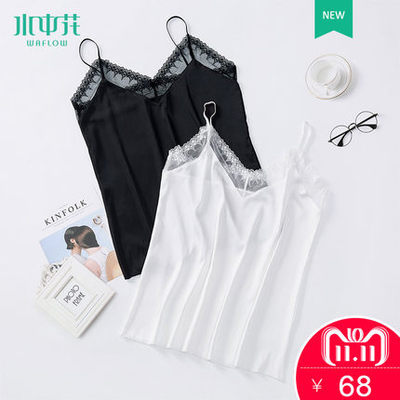 水中花新款性感蕾絲睡衣 舒適親膚的時(shí)尚家居服