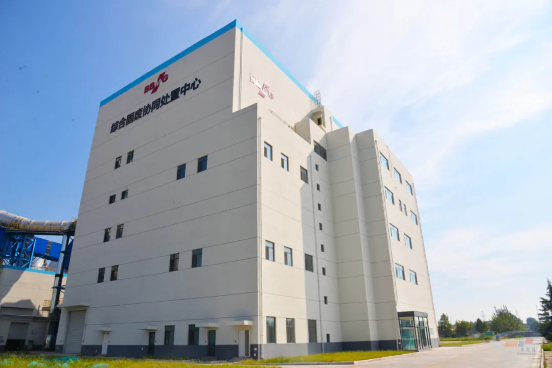 金隅冀東邢臺(tái)區(qū)域 逐“綠”前行，扮靚“高顏值”工廠(chǎng)的科技引擎